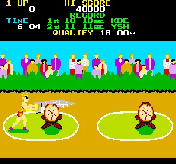 The Guiness (Japan) screen shot game playing